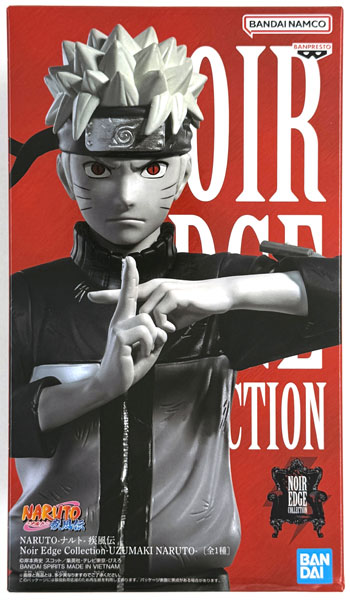 【中古】(本体A/箱B)NARUTO-ナルト- 疾風伝 Noir Edge Collection-UZUMAKI NARUTO- (プライズ)[BANDAI SPIRITS]《発売済・在庫品》