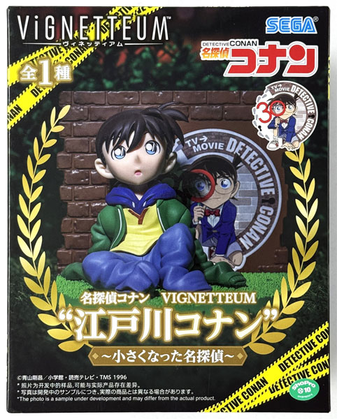 名探偵コナン　江戸川コナン　VIGNETTEUM　〜小さくなった名探偵〜×14 名探偵コナン VIGNETTEUM “江戸川コナン”～小さくなった名探偵