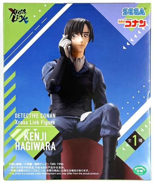 【中古】(本体A/箱B)名探偵コナン XrossLink フィギュア“萩原研二” (プライズ)[セガ]《発売済・在庫品》