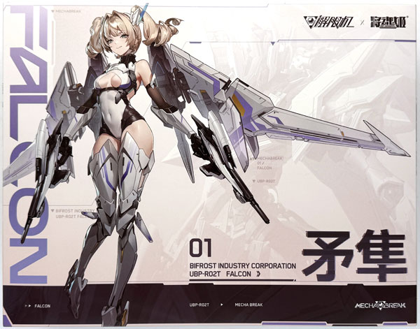 Hiplay　1/10 矛隼 ファルコン 将魂姫×Mecha BREAK 矛隼(ファルコン) 1/10 プラモデル-amiami.jp