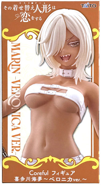 【中古】(本体A/箱B)その着せ替え人形は恋をする Coreful フィギュア 喜多川海夢～ベロニカver.～ (プライズ)[タイトー]《発売済・在庫品》