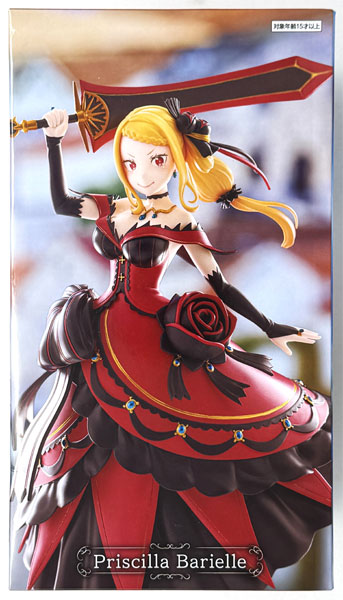 リゼロ 王選候補者と騎士フィギュア　プリシラ陣営×2セット Re：ゼロから始める異世界生活 王選候補者と騎士フィギュアープリシラ