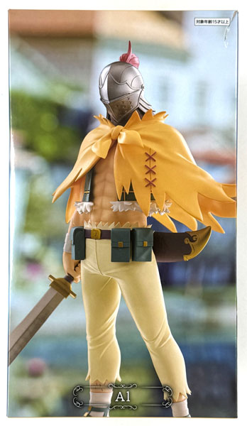 Re：ゼロから始める異世界生活 王選候補者と騎士フィギュアープリシラ