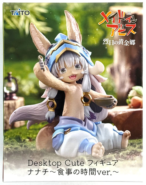 中古】(本体A/箱B)メイドインアビス 烈日の黄金郷 Desktop Cute