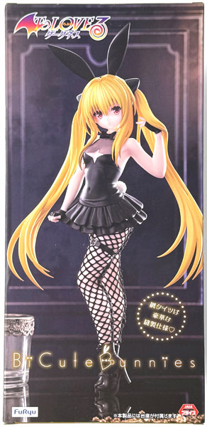 中古】(本体A/箱B)To LOVEる－とらぶる－ダークネス BiCute Bunnies