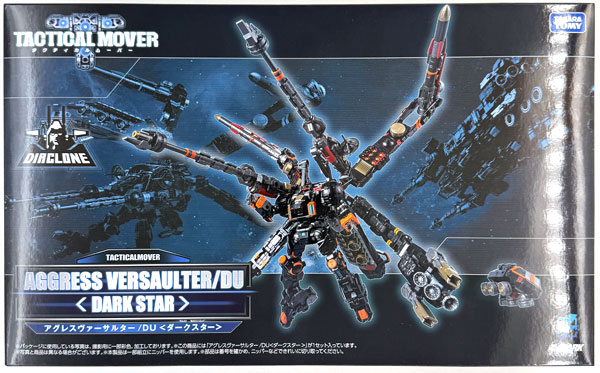 中古】(本体A/箱B)ダイアクロン アグレスヴァーサルター/DU〈ダーク