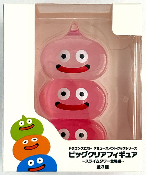 中古】(本体B+/箱B)ドラゴンクエスト アミューズメントグッズシリーズ
