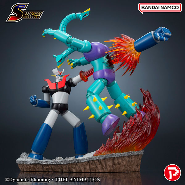 シーンセレクション マジンガーZ 怒りの鉄拳！ロケットパンチ！[プレックス]《０７月予約》