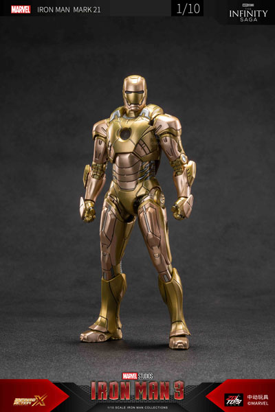 アイアンマン MK21 (7インチ Xシリーズ)[ZD Toys]《05月仮予約》