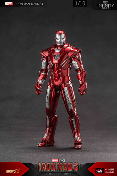 アイアンマン MK33 (7インチ Xシリーズ)[ZD Toys]《05月仮予約》