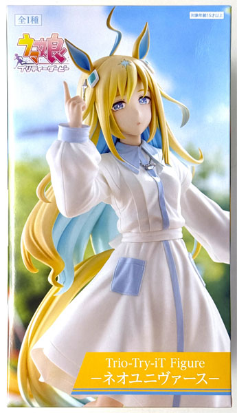 【中古】(本体A/箱B)ウマ娘 プリティーダービー Trio-Try-iT Figure―ネオユニヴァースー (プライズ)[フリュー]《発売済・在庫品》
