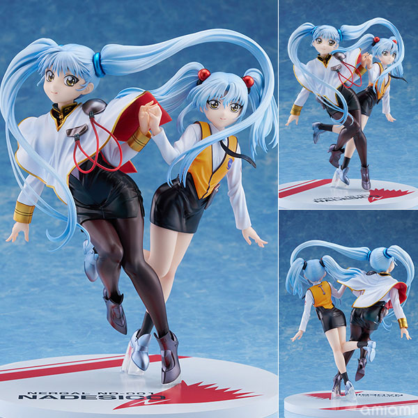 機動戦艦ナデシコ -The prince of darkness- ホシノ・ルリ Wルリルリ ver. 1/7 完成品フィギュア