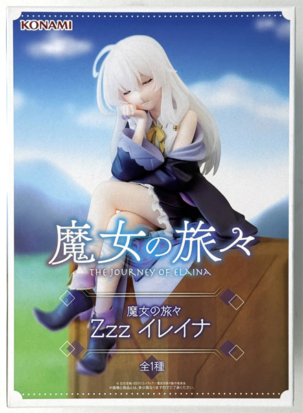 【中古】(本体A/箱B)魔女の旅々 Zzz イレイナ (プライズ)[コナミ]《発売済・在庫品》