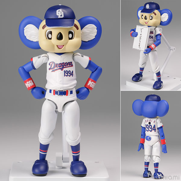 プラフィア ドアラ プラモデル