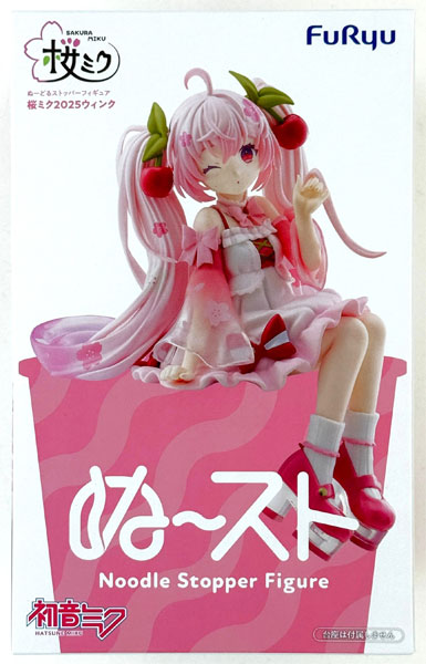中古】(本体A/箱B)初音ミクぬーどるストッパーフィギュアー桜ミク2025
