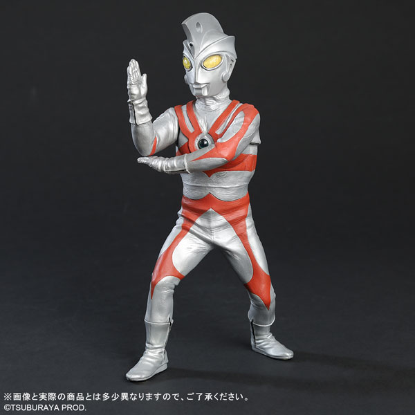 大怪獣シリーズ ウルトラマンA リニューアルVer. 完成品フィギュア[エクスプラス]【送料無料】《０７月予約》