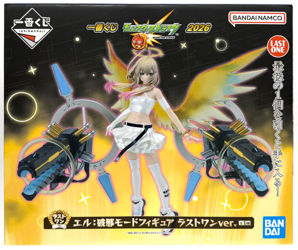 【中古】(本体A/箱B)一番くじ モンスターストライク 2026 ラストワン賞 エル：破邪モードフィギュア ラストワンver. (プライズ)[BANDAI SPIRITS]《発売済・在庫品》