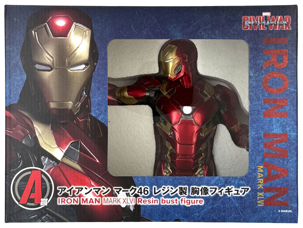 【中古】(本体B/箱B)happyくじ MARVEL「シビル・ウォー/キャプテン・アメリカ」 A賞 アイアンマン マーク46 レジン製胸像フィギュア (プライズ)[サニーサイドアップ]《発売済・在庫品》