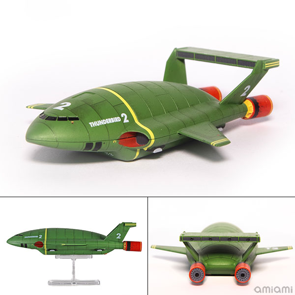 THUNDERBIRD 2 完成品　サンダーバード展　2013年 1/850 サンダーバード2号 ミニチュアエディション[Anderson