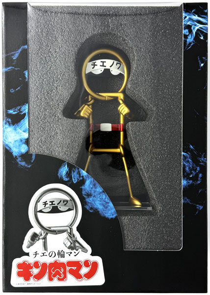 SpiceSeed チエの輪マン キン肉マン チエの輪マン 原作ver. 完成品フィギュア