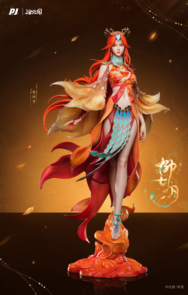 Cang Yuan Tu - Liu Qiyue 1/6 完成品フィギュア