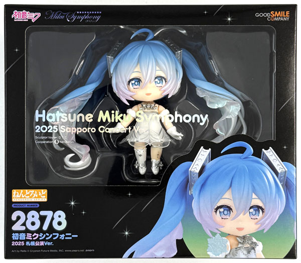 【中古】(本体A/箱B)【特典】ねんどろいど 初音ミクシンフォニー 2025 札幌公演Ver. (グッドスマイルカンパニー公式ショップ限定)[グッドスマイルカンパニー]《発売済・在庫品》
