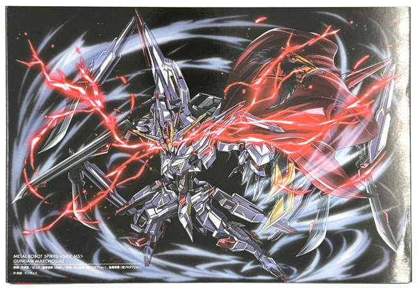 中古】(本体A/箱B)METAL ROBOT魂 〈SIDE MS〉 機動戦士ガンダム 鉄血の
