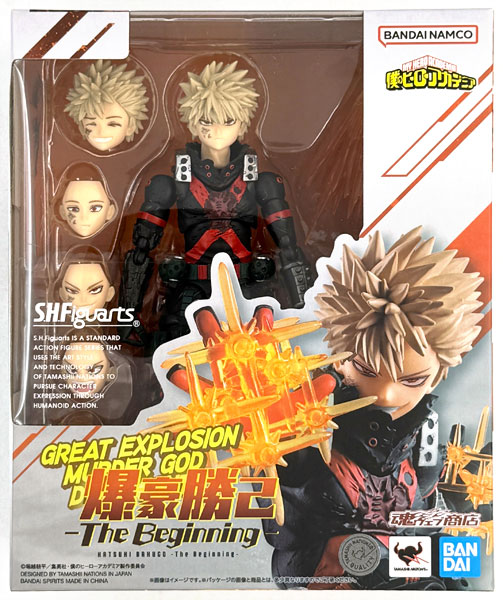 中古】(本体A/箱B)S.H.Figuarts 僕のヒーローアカデミア 爆豪勝己-The