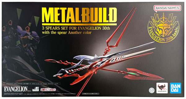 中古】(本体A/箱B)METAL BUILD エヴァンゲリオン3本の槍セット 30th