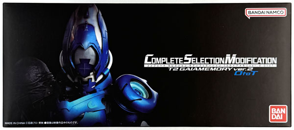 【中古】(本体A/箱B)仮面ライダーW CSM T2ガイアメモリver.2 OtoT (BANDAI OFFICIAL TOY SHOP限定)[バンダイ]《発売済・在庫品》