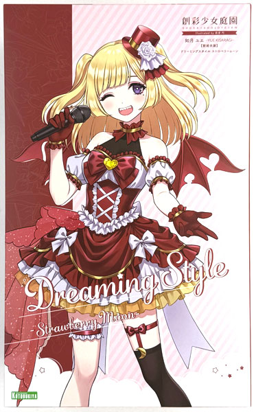 中古】(本体A-/箱B)創彩少女庭園 如月ユエ[歌姫衣装] ドリーミング