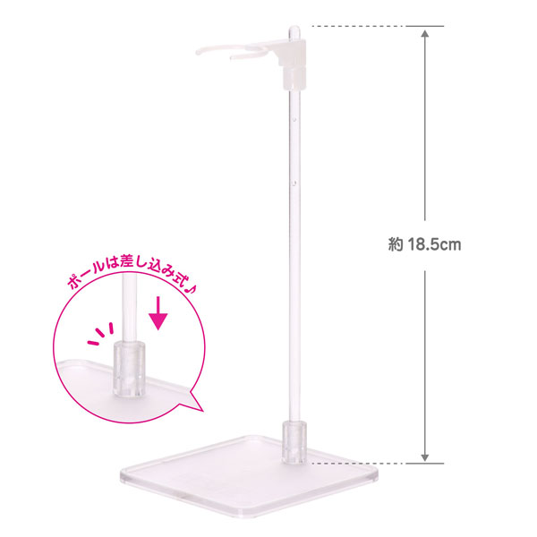 1/6 AZONE ドールスタンド クリア[アゾン]《０５月予約》