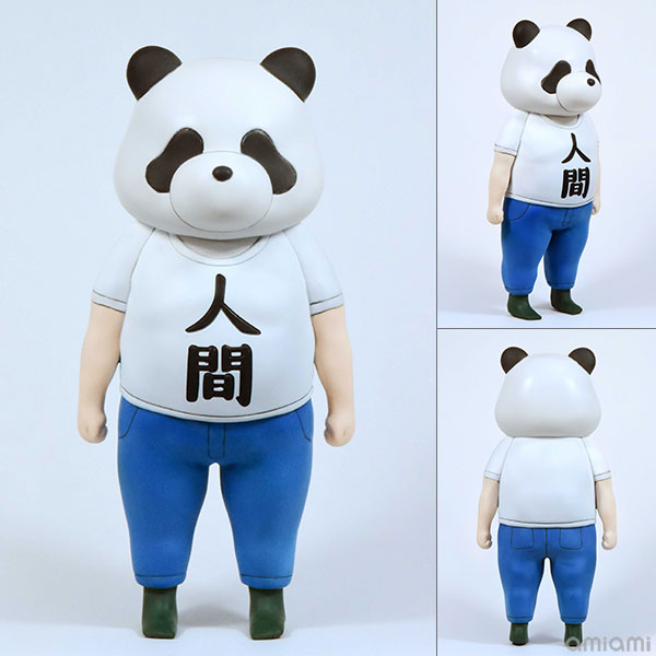 邪神ちゃんドロップキック’ パンダ人間 プラモデル