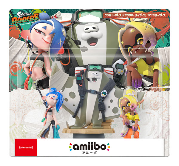amiibo すりみ連合セット[フウカ[レイダース]/ウツホ[レイダース]/マンタロー[レイダース]](スプラトゥーンシリーズ)
