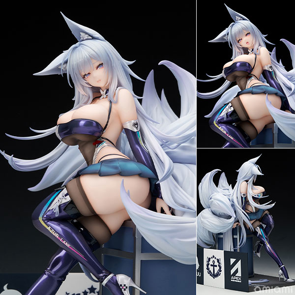 【特典】アズールレーン 信濃 寝待の銀輿Ver. 1/7 完成品フィギュア