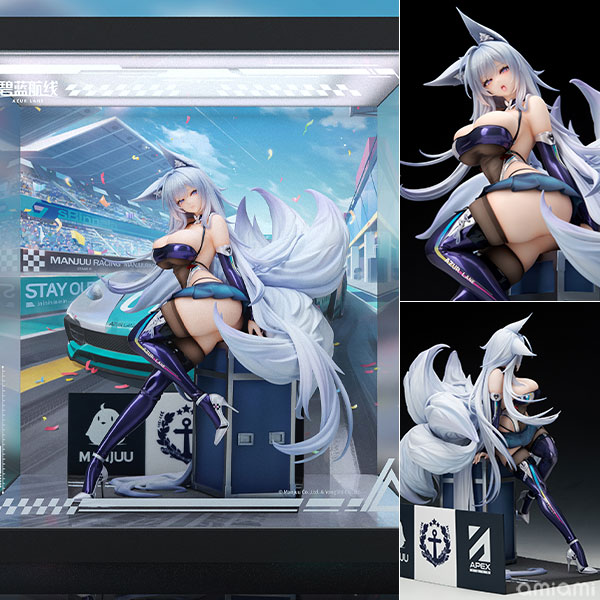 【特典】アズールレーン 信濃 寝待の銀輿Ver. LEDアクリル展示ケース付きスペシャル版 1/7