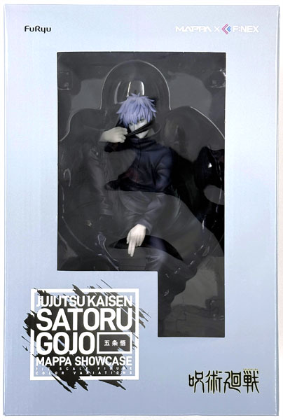 【中古】(本体B+/箱B)呪術廻戦 五条悟 “MAPPA SHOWCASE” カラーバリエーション 1/7 完成品フィギュア (MAPPA ONLINE SHOP、FURYU HOBBY MALL限定)[MAPPA]《発売済・在庫品》