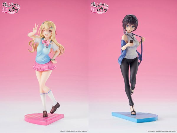 推しのラブより恋のラブ 古館恋＆速星あくる 1/7 完成品フィギュア 2体