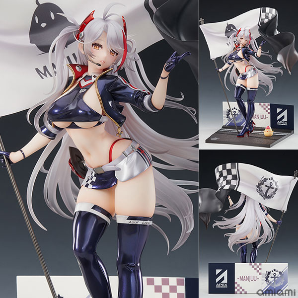 アズールレーン プリンツ・オイゲン ファイナル・ラップVer. 1/7 完成品フィギュア
