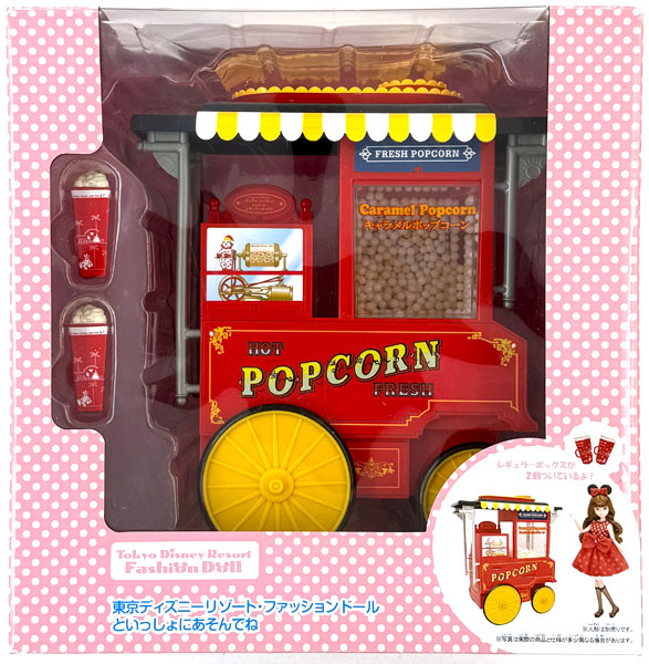 【中古】(本体B+/箱B)東京ディズニーリゾート・ファッションドール専用 ポップコーンワゴン[東京ディズニーリゾート]《発売済・在庫品》