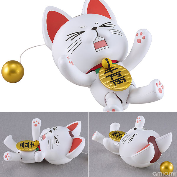 PLAMAX ダンダダン ターボババア(招き猫) プラモデル