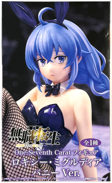 【中古】(本体B+/箱B)無職転生II ～異世界行ったら本気だす～ One-Seventh Caratフィギュア ロキシー・ミグルディア バニーVer. (プライズ)[システムサービス]《発売済・在庫品》