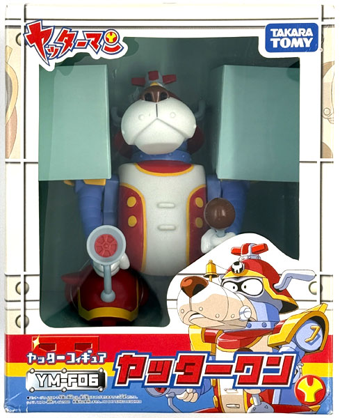 ヤッターマン ヤッターフィギュア YM-F06 ヤッターワン