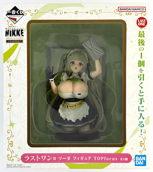 【中古】(本体A/箱B)一番くじ 勝利の女神：NIKKE CHAPTER7 ラストワン賞 ソーダ フィギュア TOPfocus (プライズ)[BANDAI SPIRITS]《発売済・在庫品》