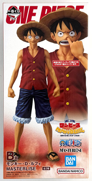 一番くじ ワンピース MONKEY.D.LUFFY-冒険の記憶と未来への航路- B賞