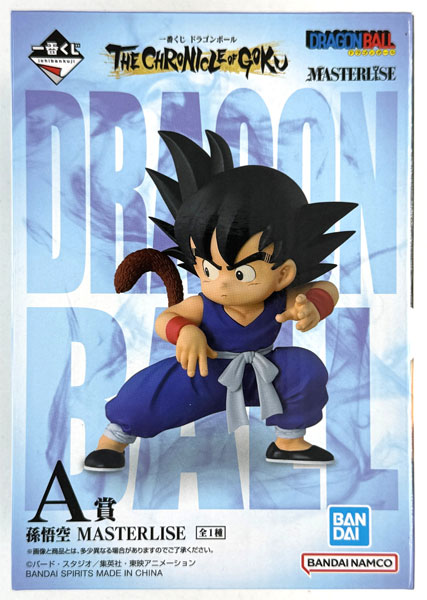 中古】(本体A/箱B)一番くじ ドラゴンボール THE CHRONICLE OF GOKU A賞