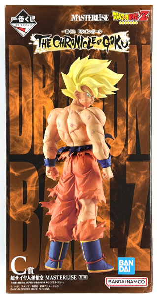 一番くじ ドラゴンボール THE CHRONICLE OF GOKU C賞 超サイヤ人孫悟空
