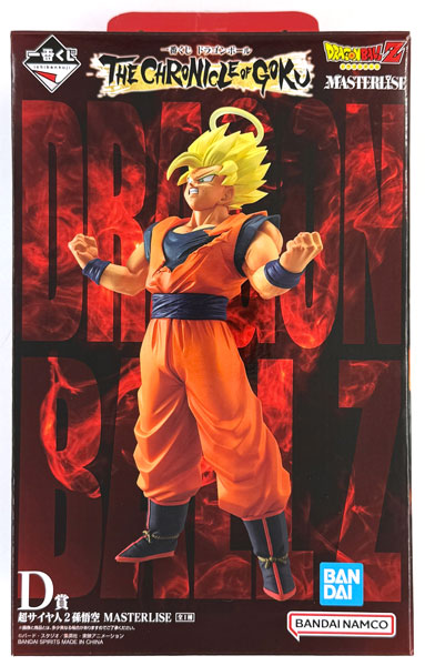 中古】(本体A/箱B)一番くじ ドラゴンボール THE CHRONICLE OF GOKU D賞