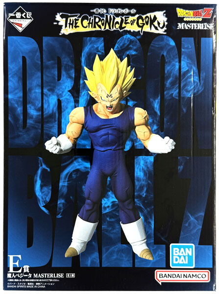 一番くじ ドラゴンボール THE CHRONICLE OF GOKU E賞 魔人ベジータ
