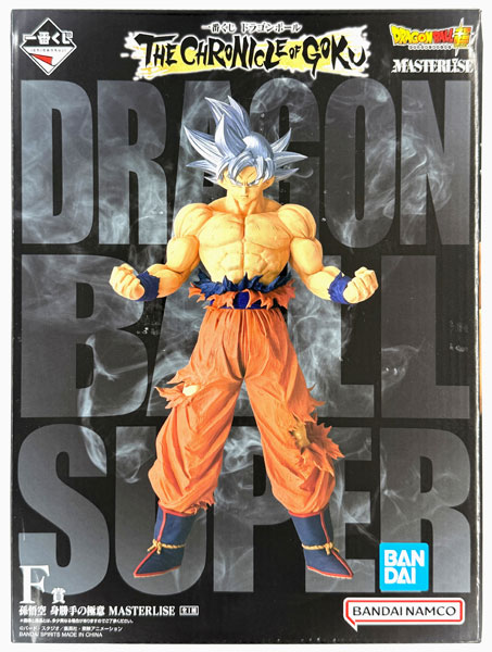 一番くじ ドラゴンボール THE CHRONICLE OF GOKU F賞 孫悟空 身勝手の